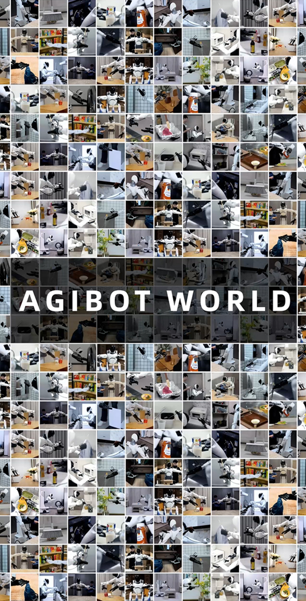 350vip浦京开源百万真机数据集